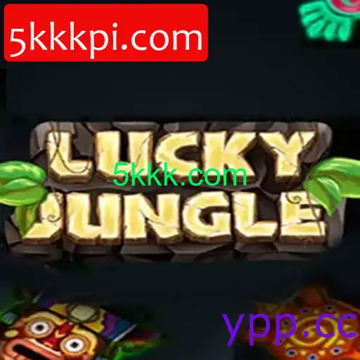 LuckyJungle